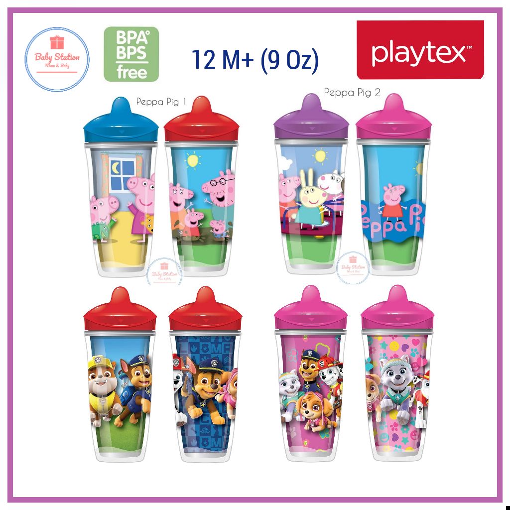 Playtex Sipsters Cup, Stage 3 (12 M+), Peppa Pig, 9 Ounce