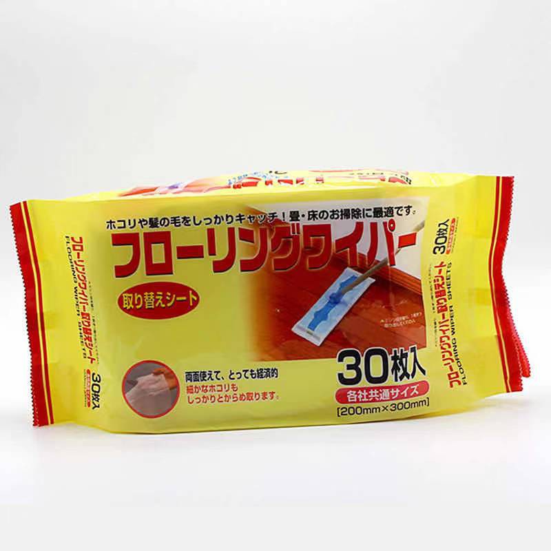 Household 360 Degrees Rotatable Dust Removing Mop Antistatic Dirt Grime