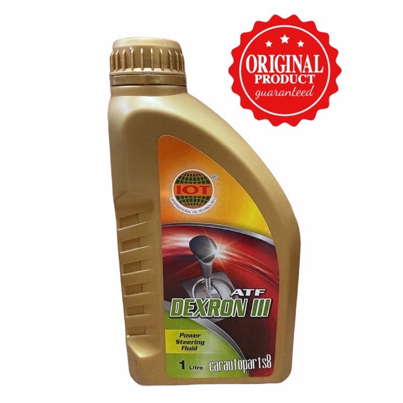 IOT ATF DEXRON & POWER STEERING OIL 1 LITRE Lazada