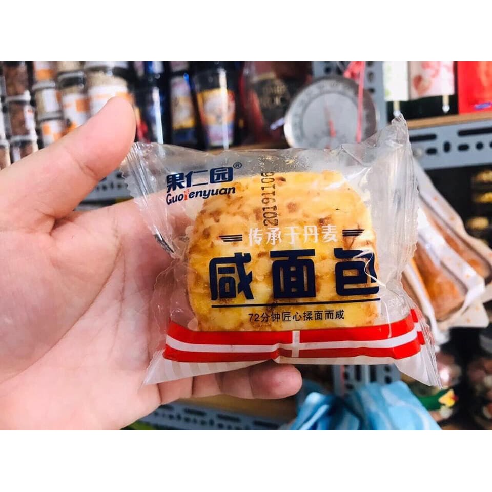 [HCM][Combo 5 cái / 2 cái] Bánh mì dai nhân bơ ruốt - Đài Loan