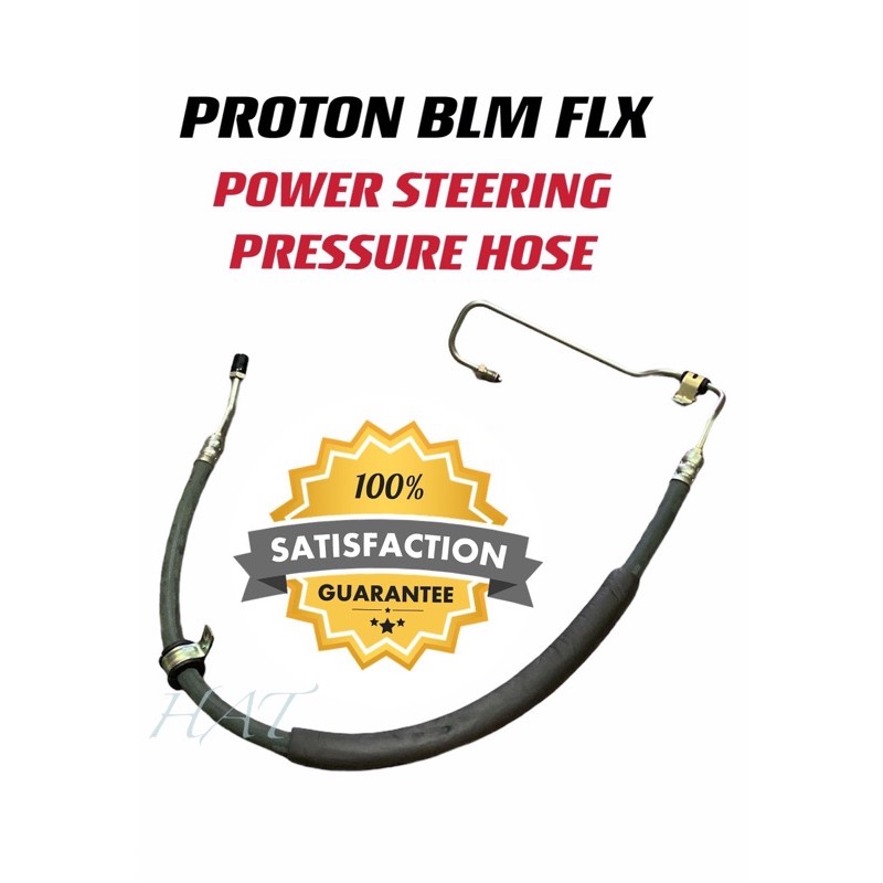 PROTON SAGA BLM FLX POWER STEERING PRESSURE HOSE Lazada
