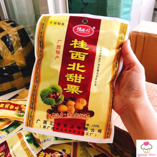 HẠT DẺ TẨM MẬT ONG TRÙNG KHÁNH SIÊU NGON - GÓI 100GRAM