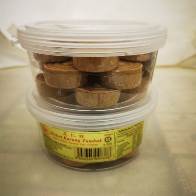 Biskut Kacang Tumbuk 220g Lazada