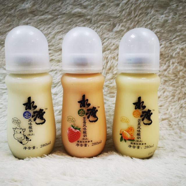 FroYo Girl Speaks SLW Yogurt Drink Review, 52 OFF