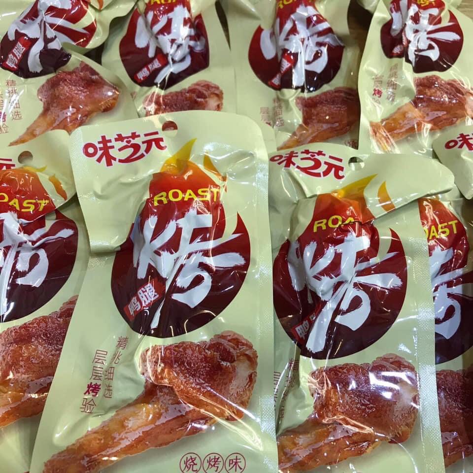 [Combo 5 cái / 2 cái] ĐÙI GÀ NƯỚNG CAY TỨ XUYÊN