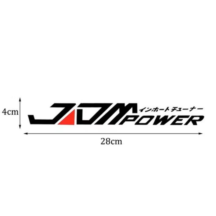 1x High grade Japanese Jdm power car stickers /jdm power vinyl stickers ...