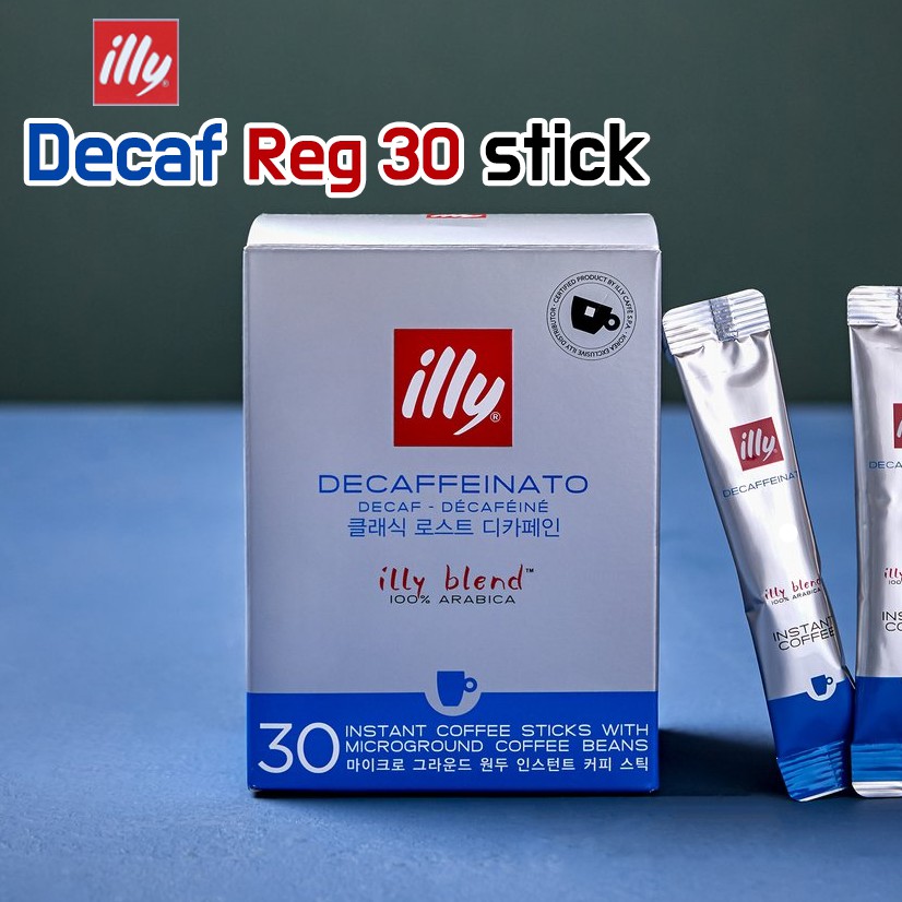 [illy Decaf] illy coffee stick Reg 1.6g*30ea blend 100 arabica classic