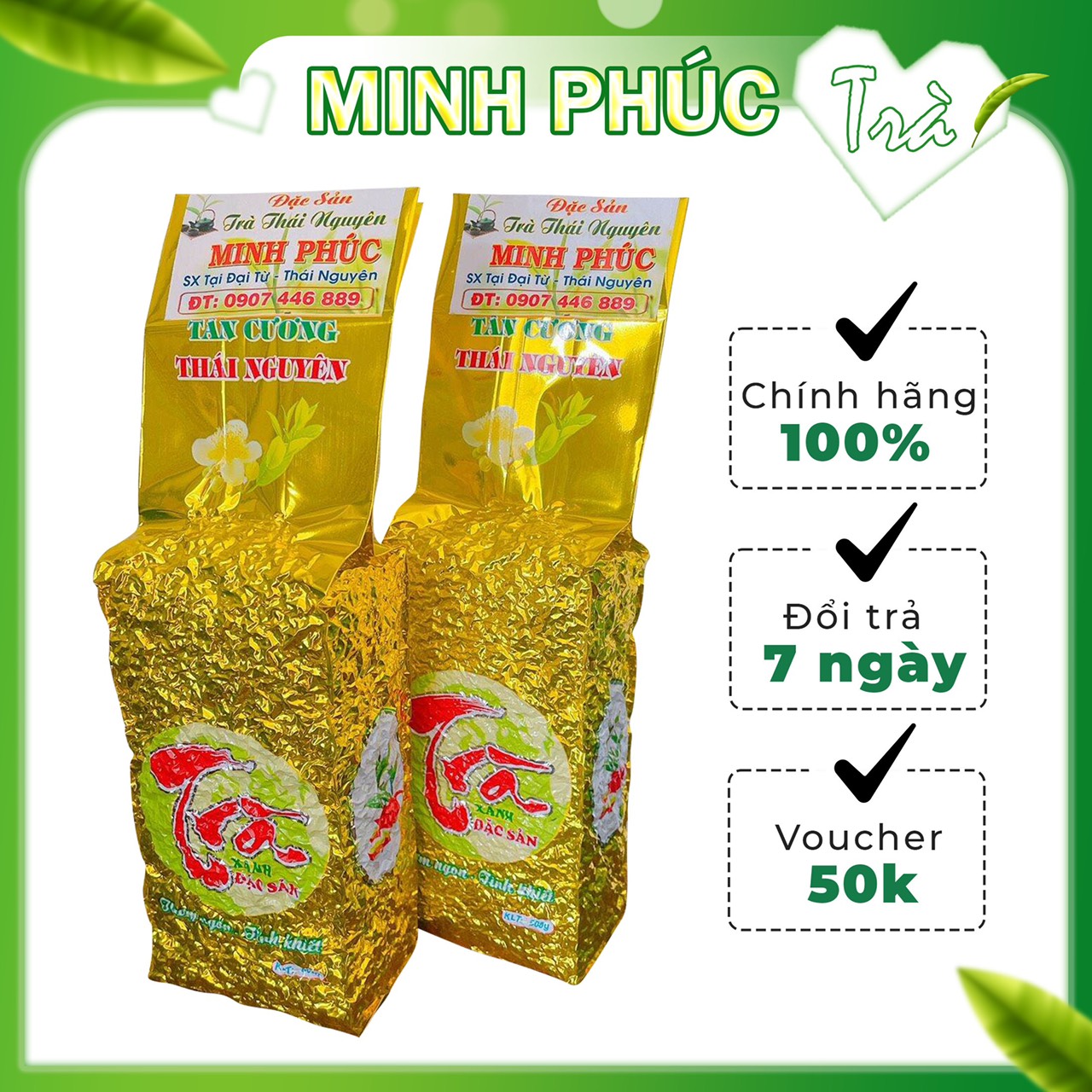 [TRÀ BẮC] 500G Trà Nõn Tôm Tân Cương Thái Nguyên