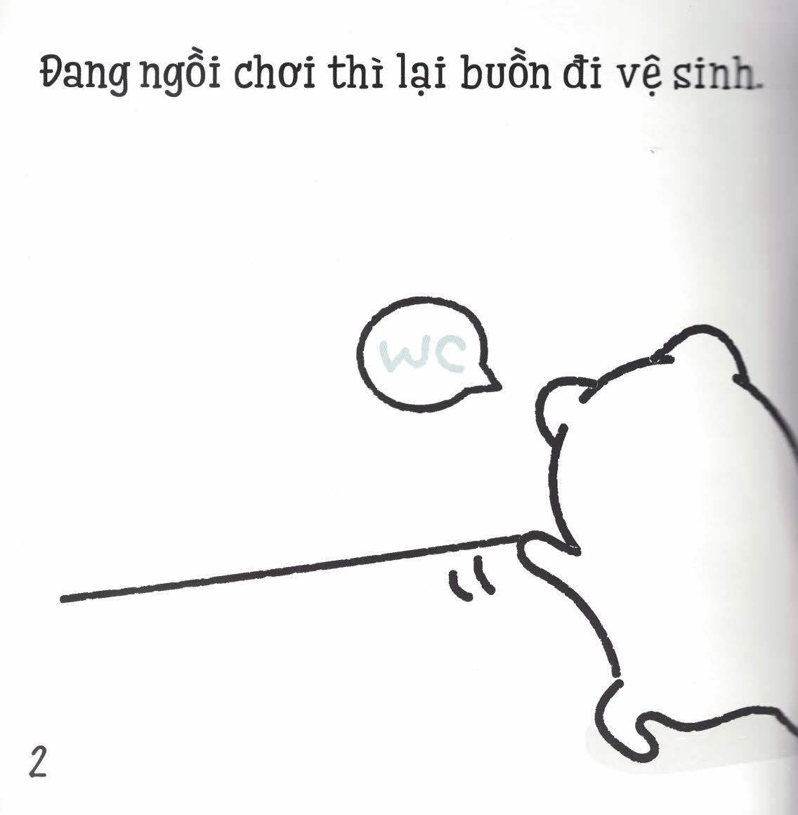 Ehon Nhật Bản: Maru Đi Vệ Sinh
