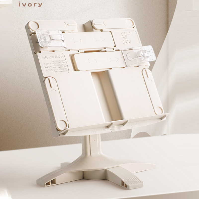 ZUOGUAN Elevating Reading Stand Children's Reading Stand Multifunctional Desktop Reading Shelf Primary School Reading Stand