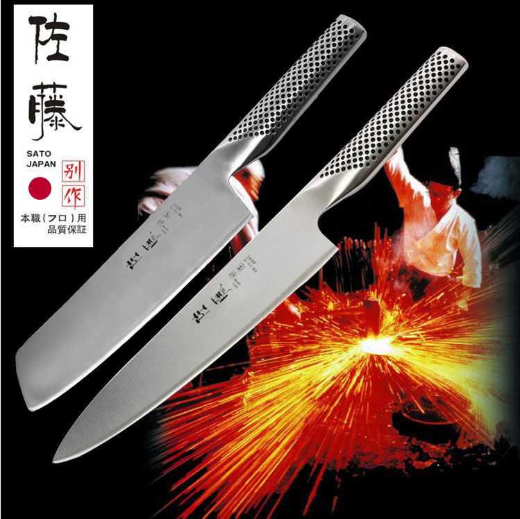 Dao Sato Japan G2 - Hàng Nhập Khẩu