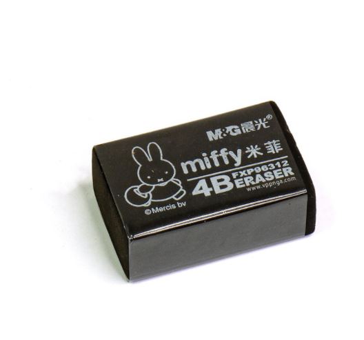 Tẩy bút chì Miffy 4B M&G 96577