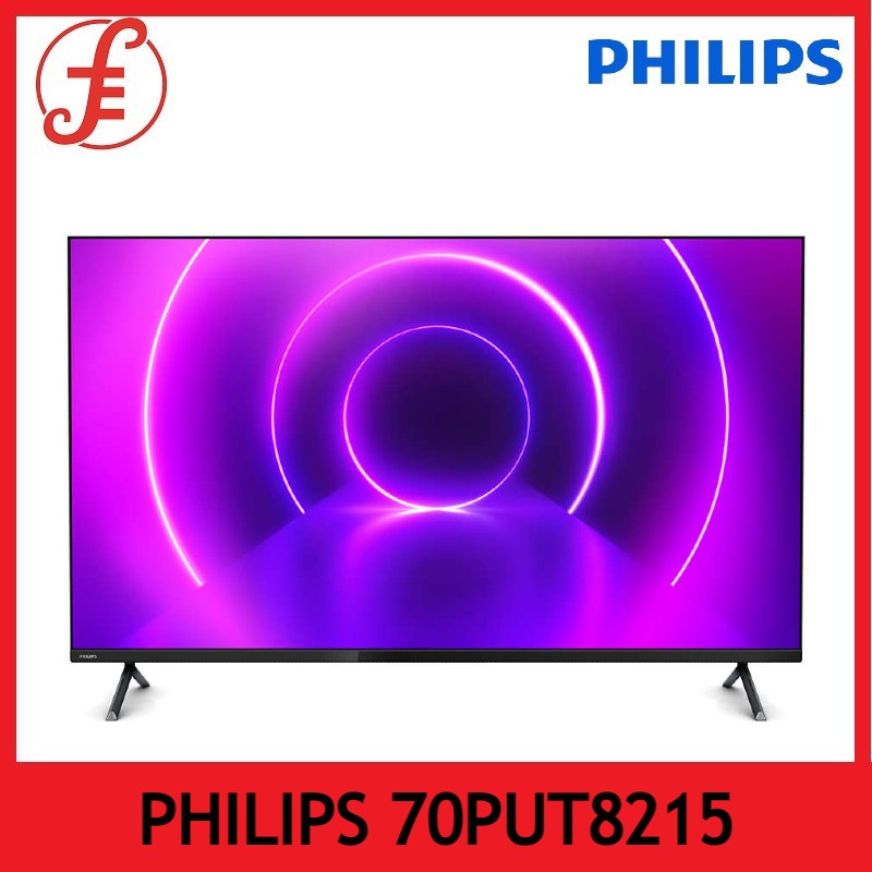 philips led wall mount