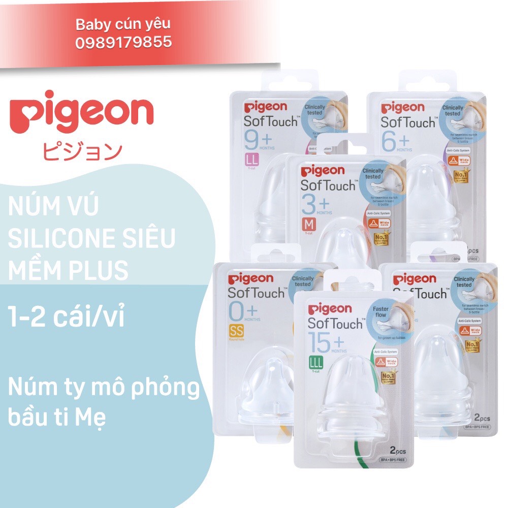Núm cổ rộng pigeon pplus siêu mềm size s/m/l/ll/lll