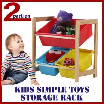 buy kids toys