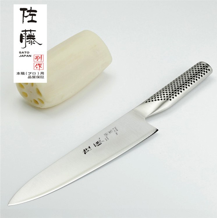 Dao Sato Japan G2 - Hàng Nhập Khẩu