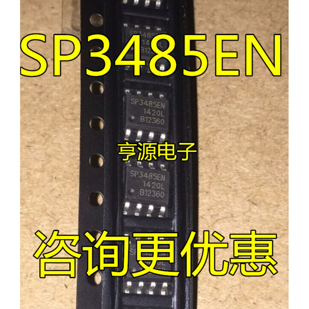 Sp3485en Module 5PCS SP3485 SP3485EN SP3485EEN SP485EEN IC-RS-485 | Daraz.lk