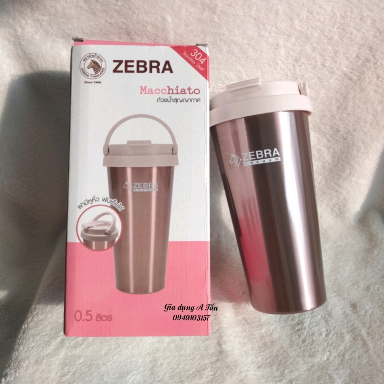 Ly giữ nhiệt Cupuccino 500ml - 112703 zebra Thái Lan