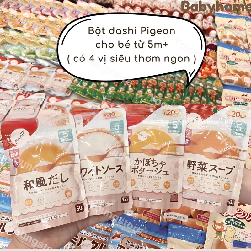 𝐁𝐎̣̂𝐓 𝐍𝐔̛𝐎̛́𝐂 𝐃𝐔̀𝐍𝐆 𝐃𝐀𝐈𝐒𝐇𝐈 𝐏𝐈𝐆𝐄𝐎𝐍 - 𝐍𝐡𝐚̣̂𝐭 𝐜𝐡𝐨 𝐛𝐞́ 𝟓𝐦+