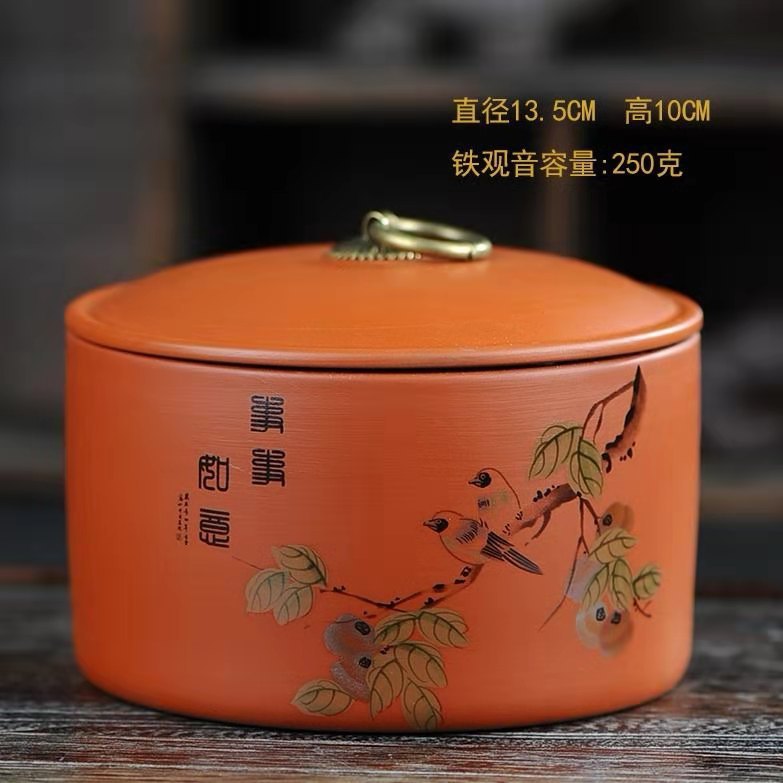 Hũ, Bình đựng trà bằng gốm (cỡ lớn, rất khít)