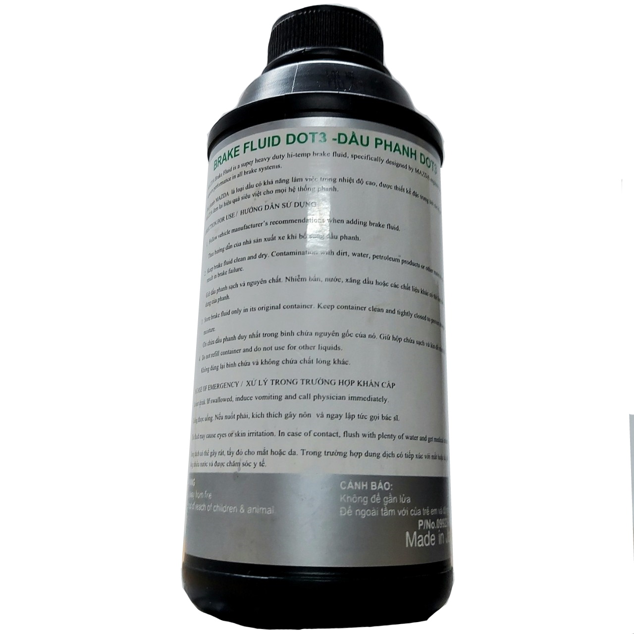 Dầu thắng dot 3 mazda (chính hãng) 330ml