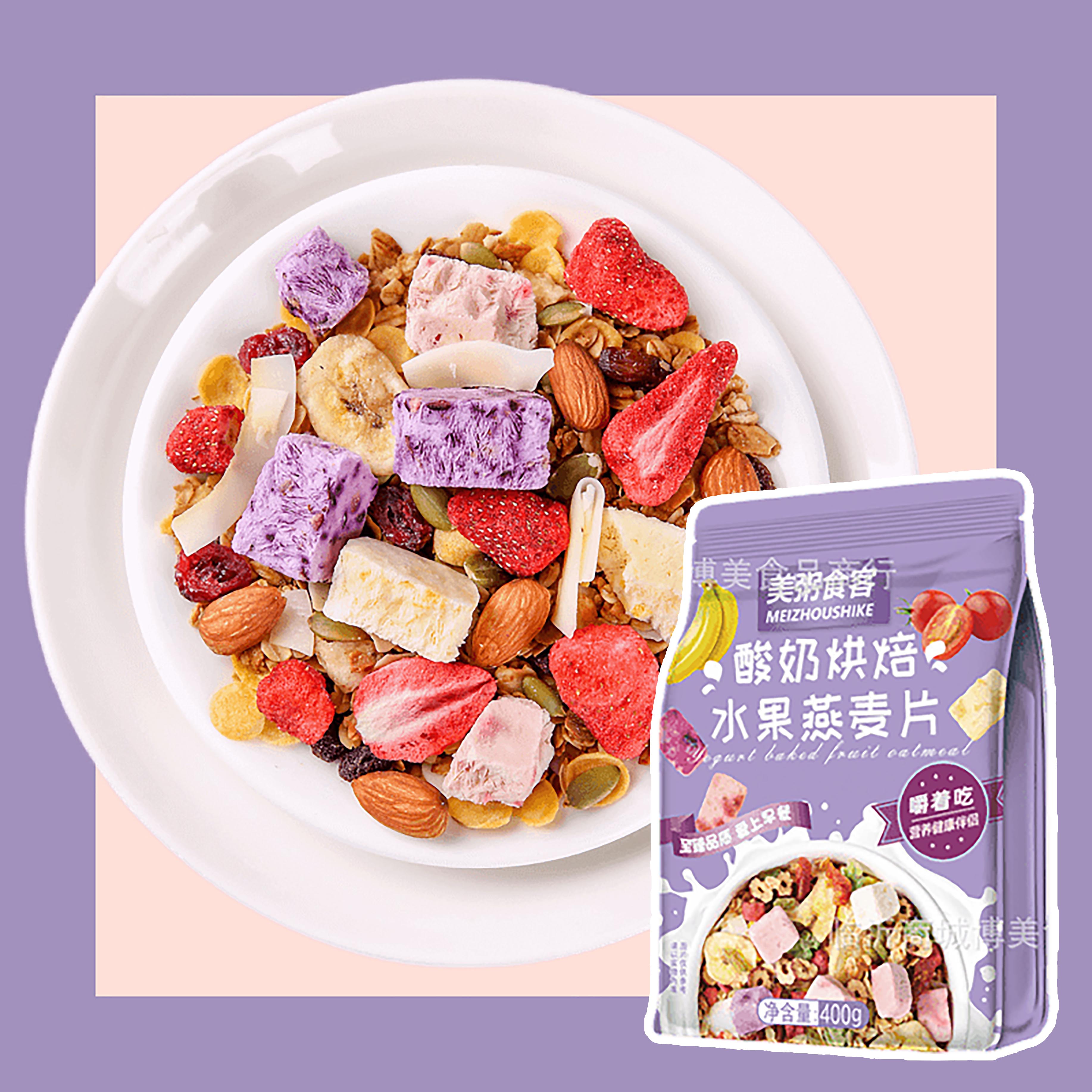 Diet cereal 4 delicious flavors mixed fruit instant breakfast fast