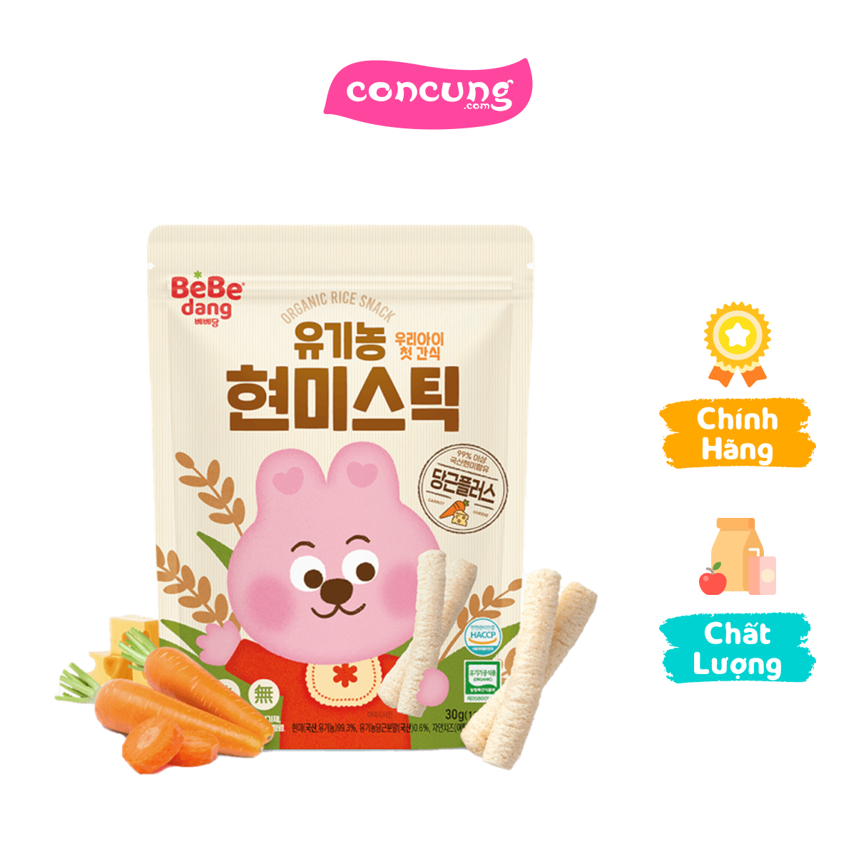 Bánh gạo lứt hữu cơ bebedang hình que vị cà rốt