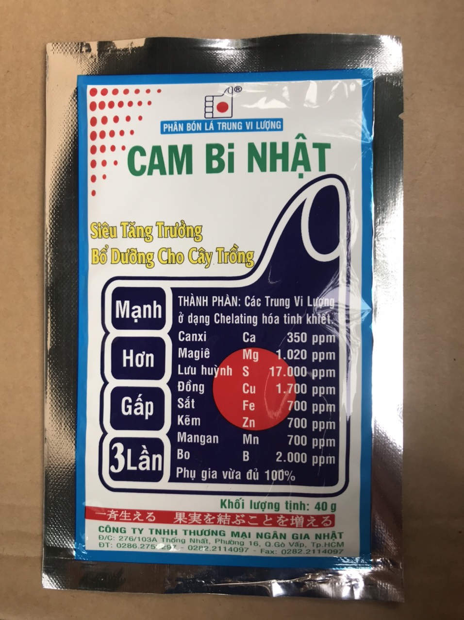 Combo 20 gói Cambi nhật 40gam
