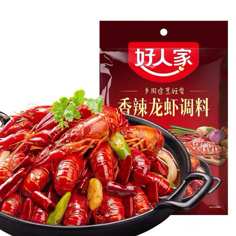 Tôm hùm đất hộp 1kg size 20-30 con (giao 2h hcm)