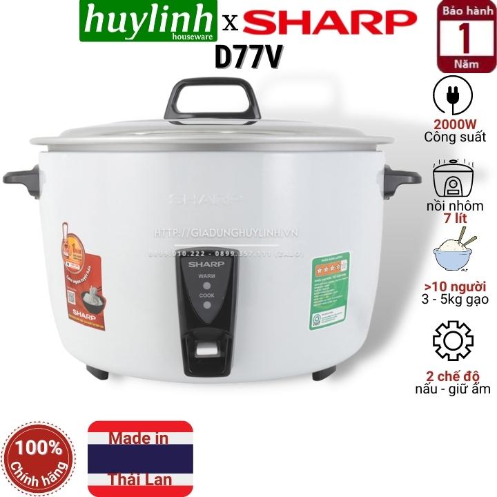 Nồi cơm điện công nghiệp Sharp KSH-D77V - 7 lít