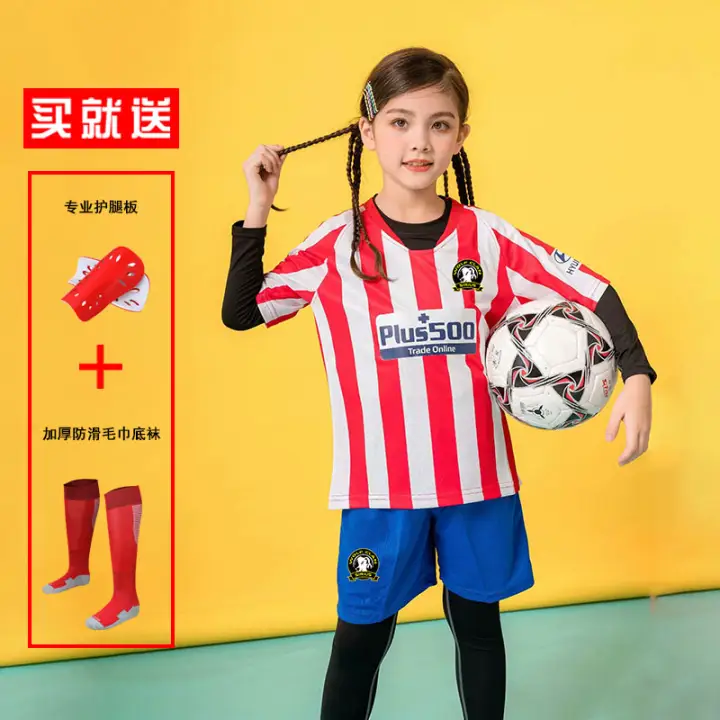 children's football uniforms