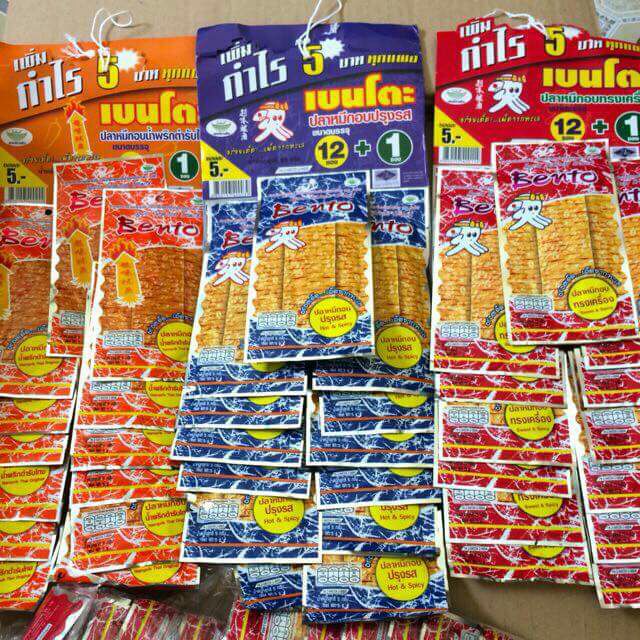 [12+1] gói Mực bento thái lan gói 5g siêu ngon