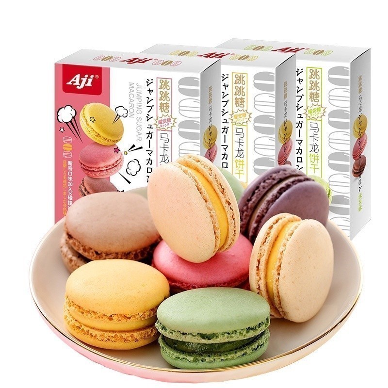 In Stock】AJI跳跳糖马卡龙夹心饼干多口味办公室网红休闲零食品