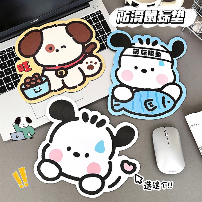Lót chuột cún pochacco, gấᴜ hoạt hình cute - mẫu ngẫu nhiên
