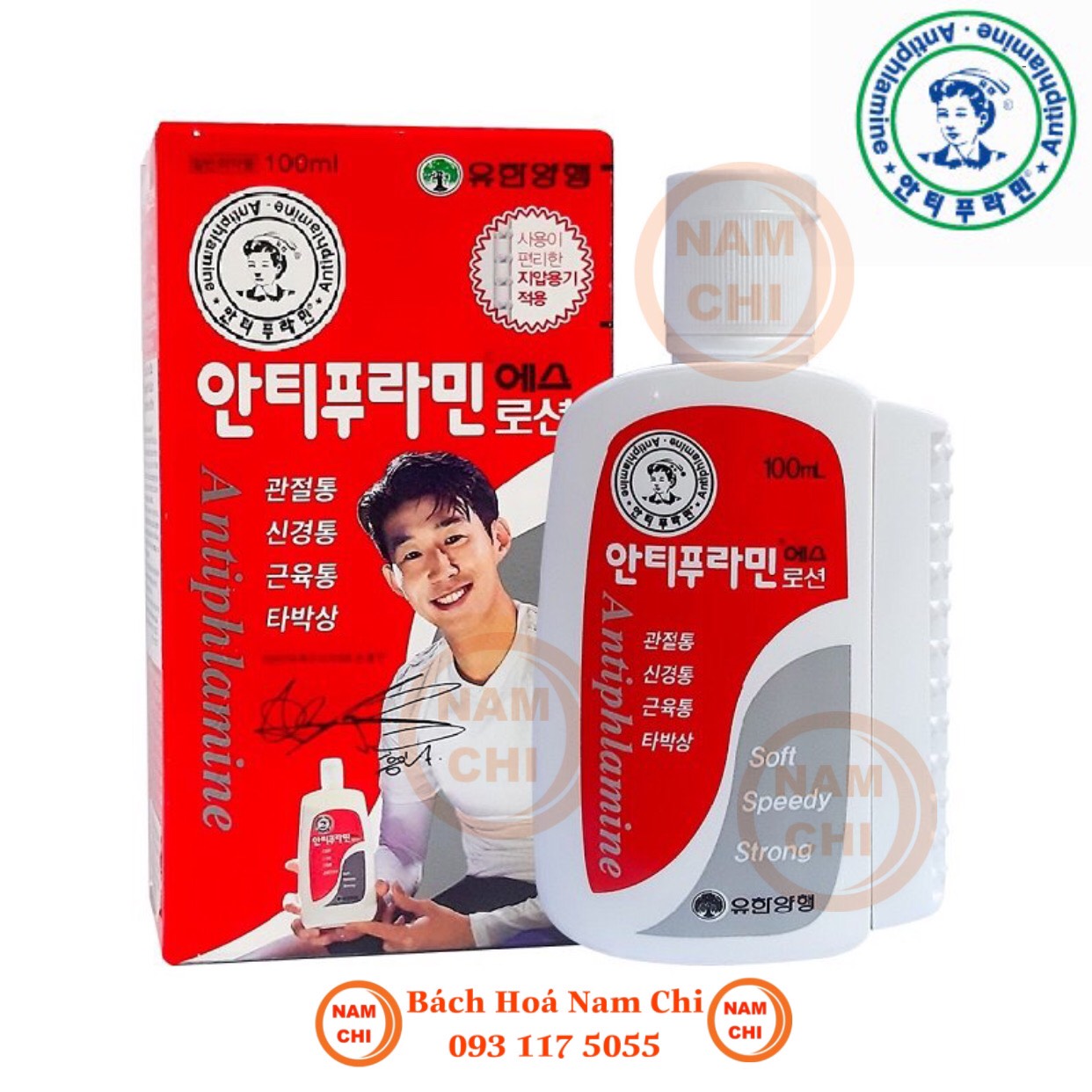 Dầu Nóng Hàn Quốc Antiphlamine 100ml - Hàng Chính Hãng