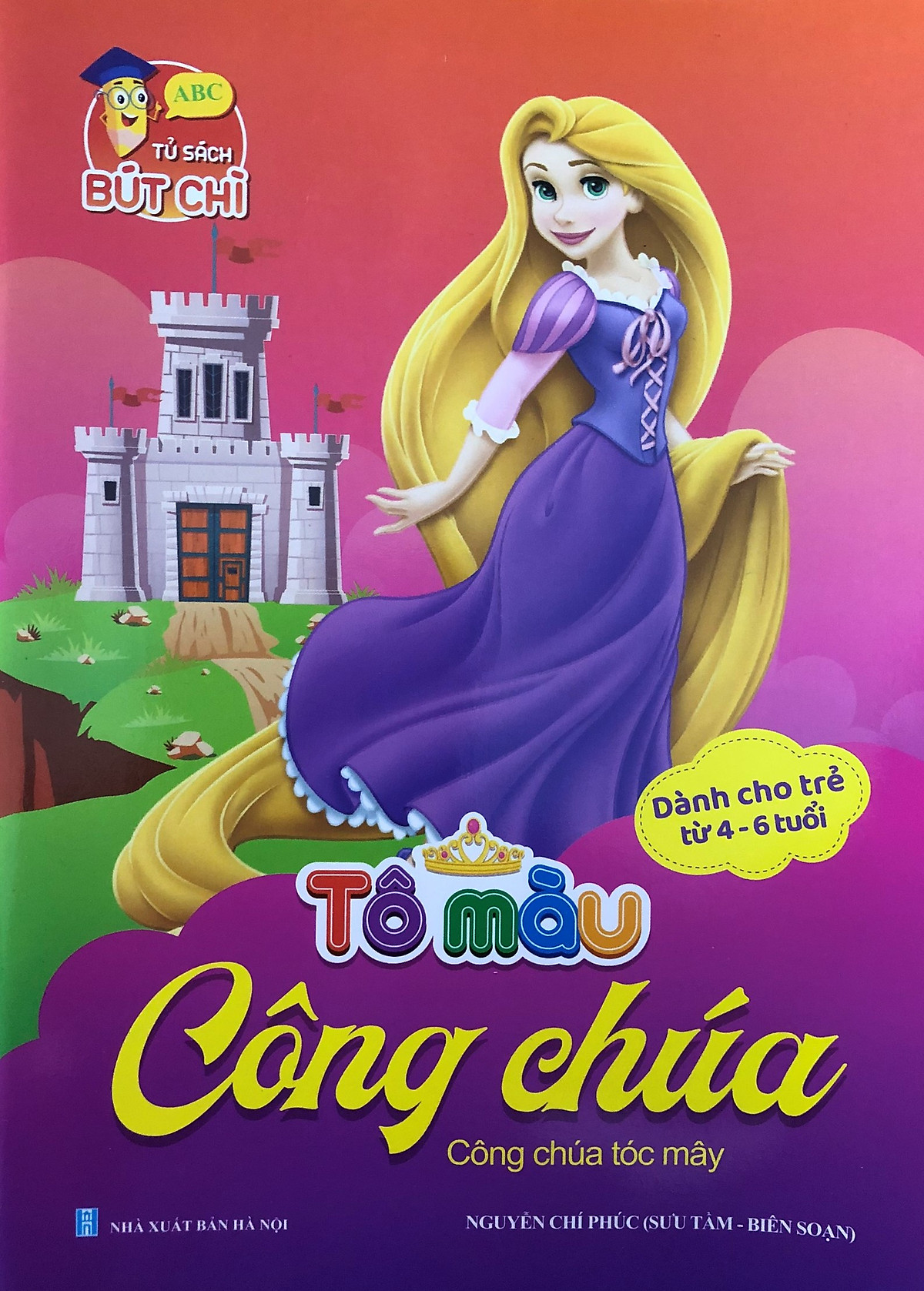 Tô Màu Công Chúa Siêu Dễ Thương - Bộ 6 Cuốn