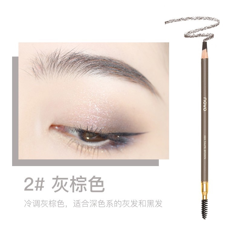Bút chì kẻ mày dạng gọt NOVO thanhcosmetics