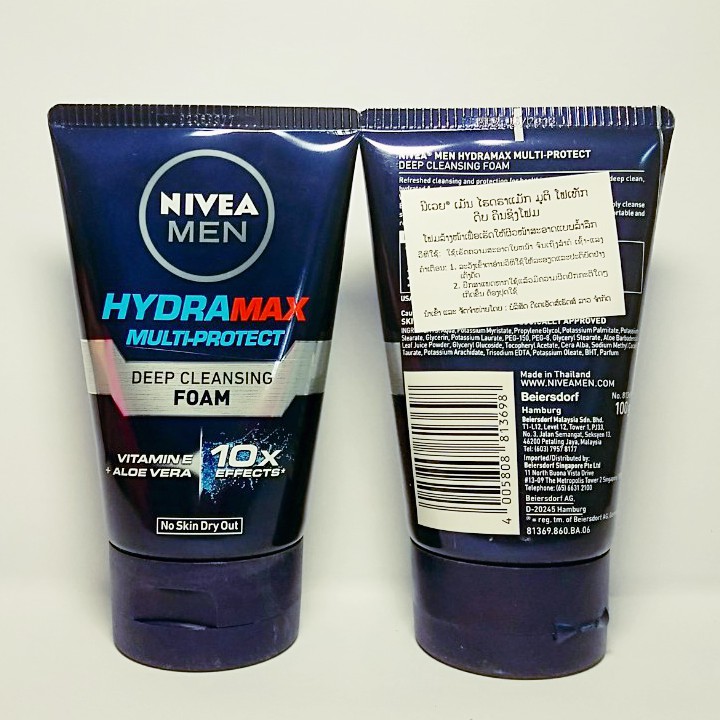 Sữa rửa mặt Nam Nivea Men Hydramax Multi-Protect Thái Lan 100ml
