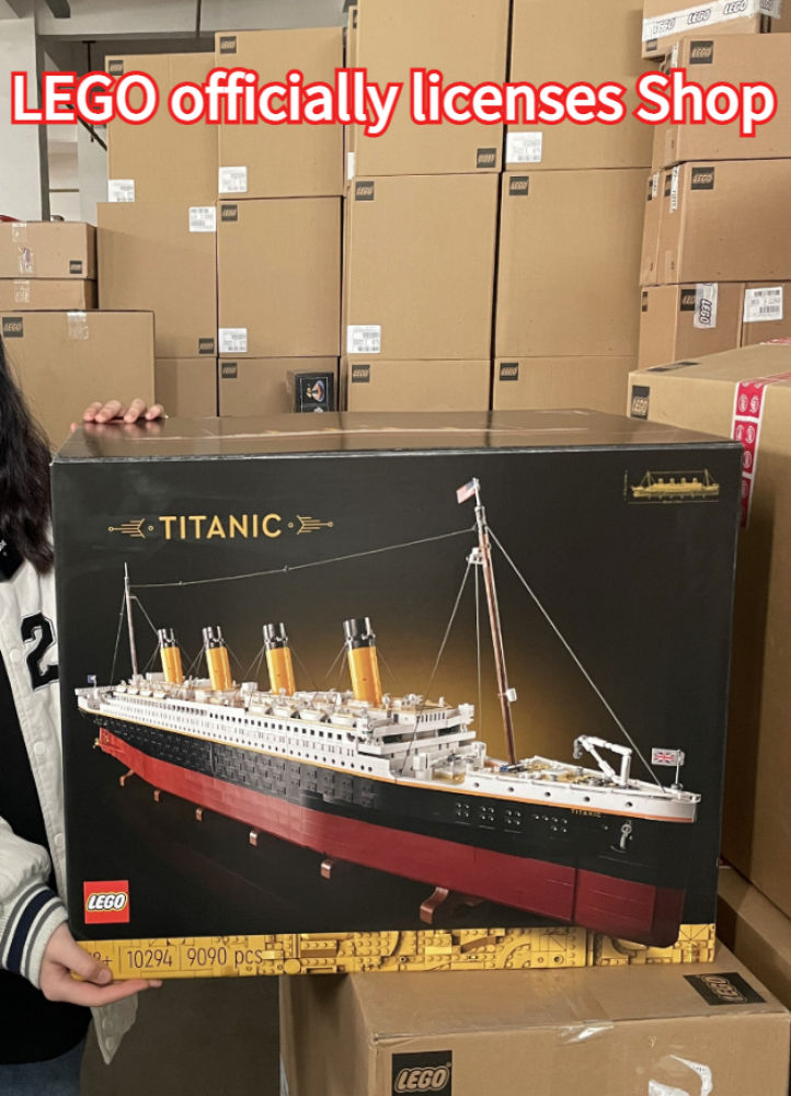 【Official】 LEGO 40385 Trophy 200pcs 8+