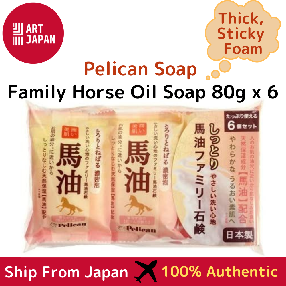 Pelican Soap Family Horse Oil Soap 80g x 6pcs., Horse oil, which is