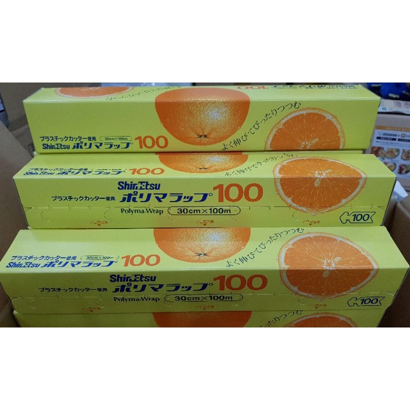 Màng bọc thực phẩm Shin-Etsu Polymer Polyma Wrap 30cm x 100m - JAPAN