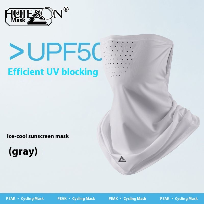 Breathable Mesh Ice Silk UPF50+ UV Protection Cooling Technology Fabric