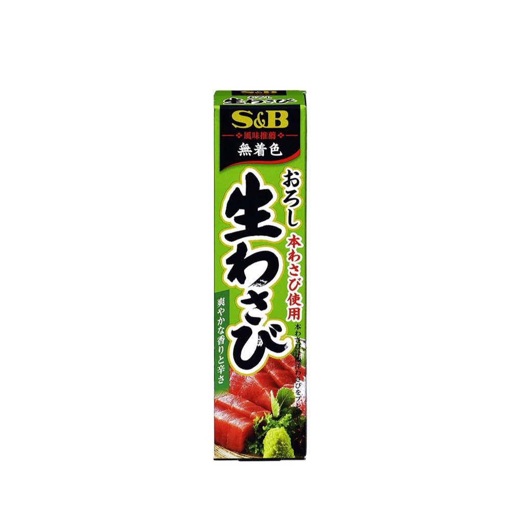 Mù tạt tươi wasabi, prepared wasabi in tube, 1.52 oz - s&b
