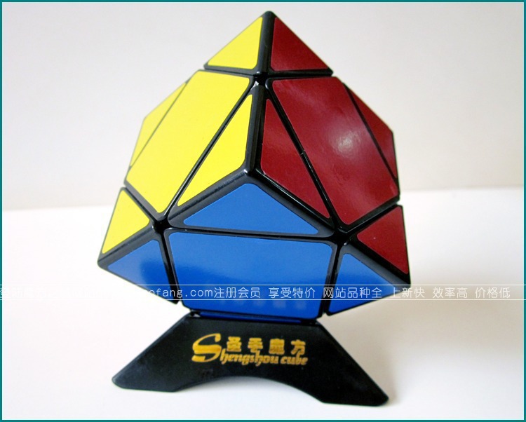 Holy Hand Legend S Third-Order Rubik's Cube Two Four Hardware Tower ...