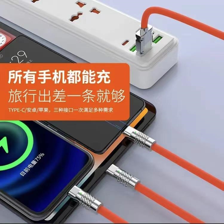 6A super fast charging three-head data cable three-in-one suitable for Huawei Apple Android typec viov oppo mobile phone one-to-three charging cable Xiaomi Honor car multi-head charging 200w