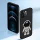 New Phone case Google Pixel 9A Back cover Fashionable Cartoon Astronaut Stand dustproof Smooth For Google Pixel 9A case. 