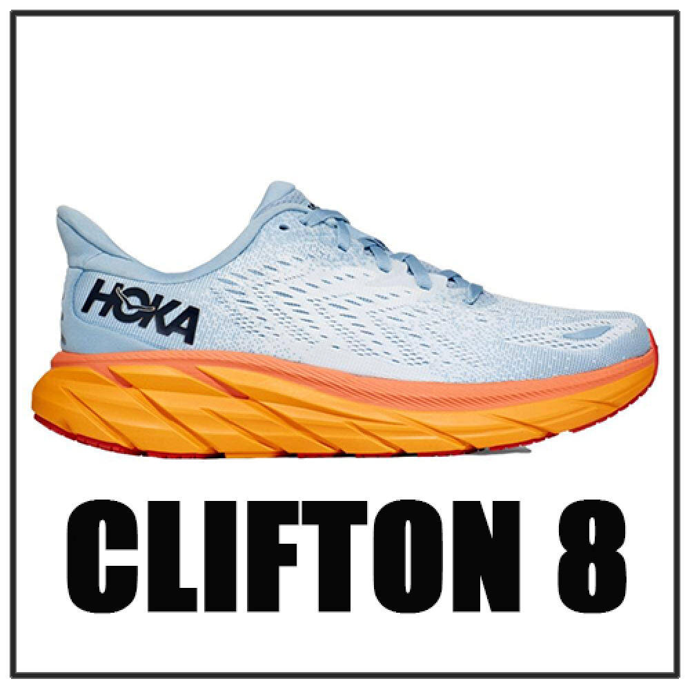 Hoka one one on sale 45