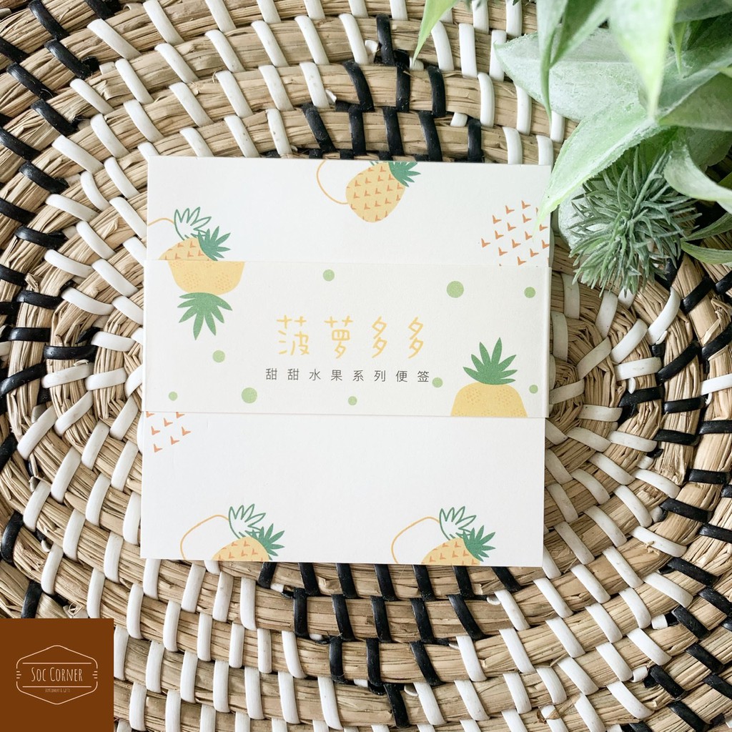 Tập giấy NOTE Memo Pad Sweet