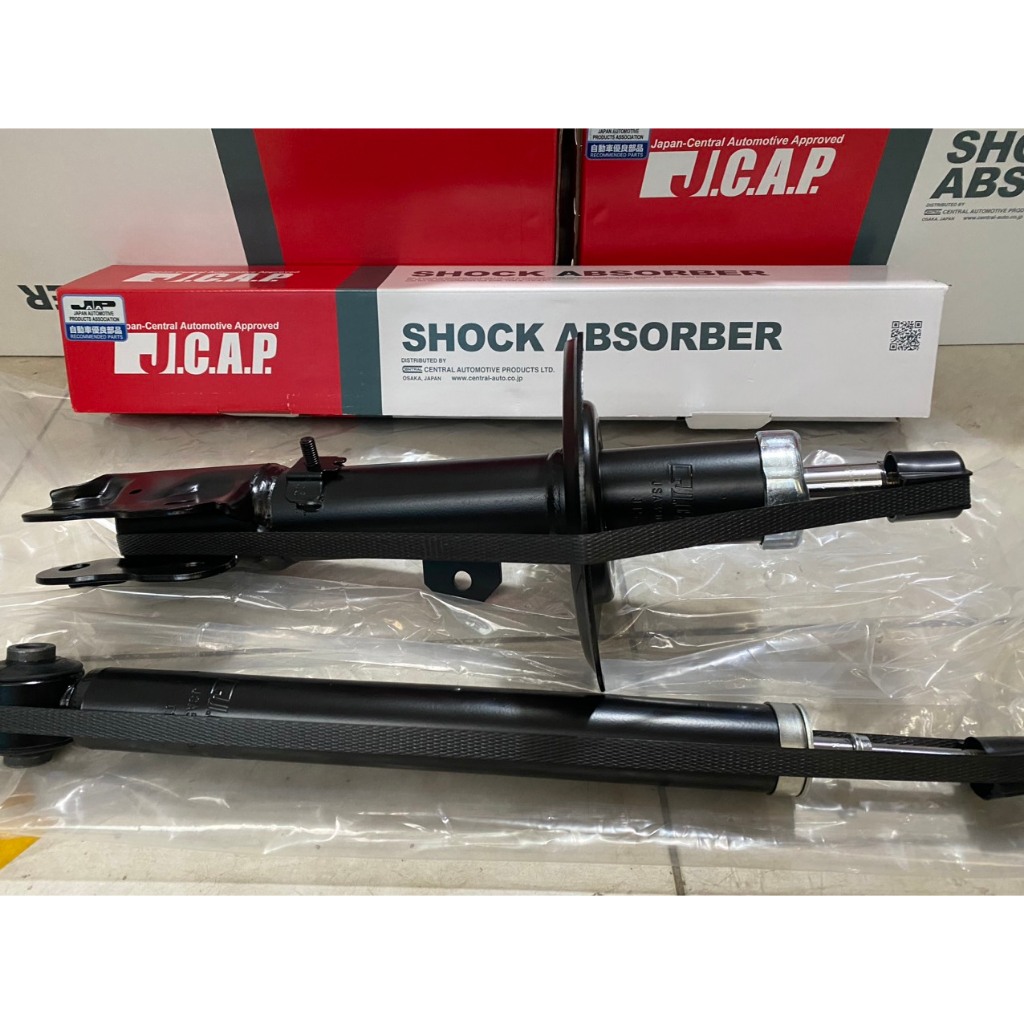 Giảm xóc Xpander,Phuộc trước(sau) xpander,Phụ tùng ô tô Mitsubishi Xpander