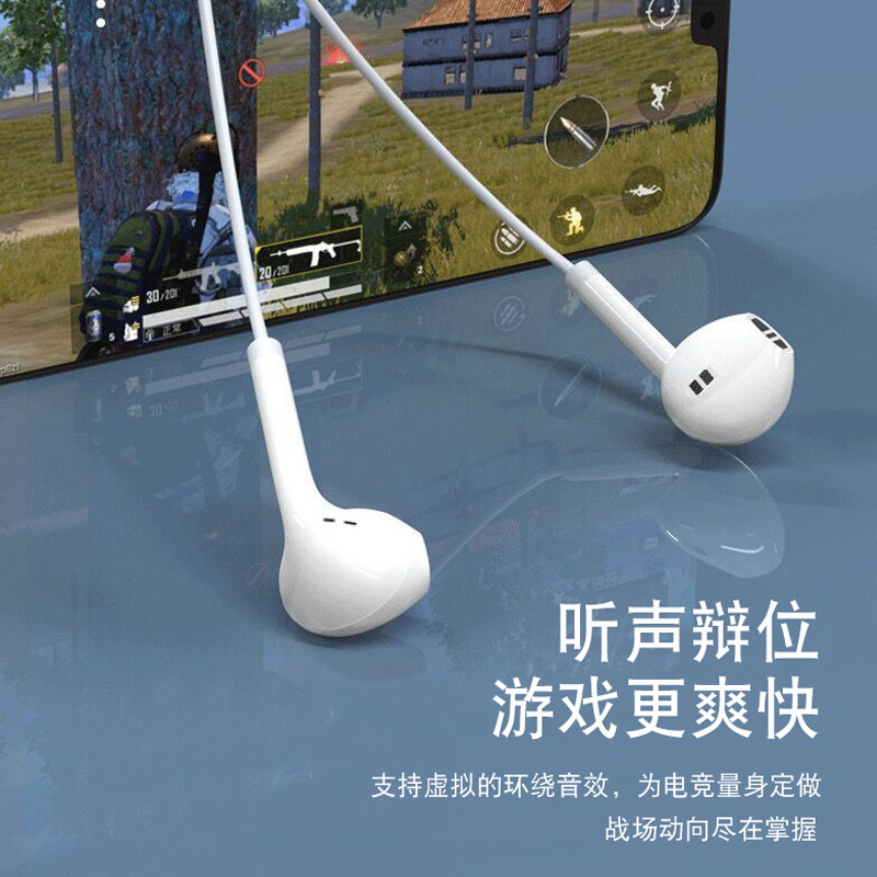 【Regret for not using it earlier】Yi Chuang's Headset Macaron 3.5mm ...